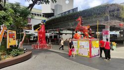 Ang Mo Kio Avenue 8 (D20), Shop House #567606631
